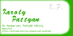 karoly pattyan business card